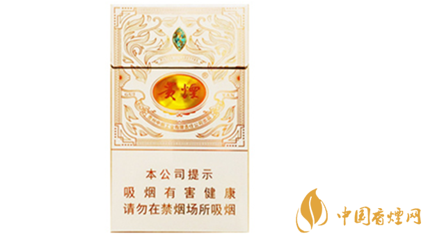 貴煙魔力多少錢一盒價(jià)格？貴煙魔力價(jià)格參數(shù)一覽2020