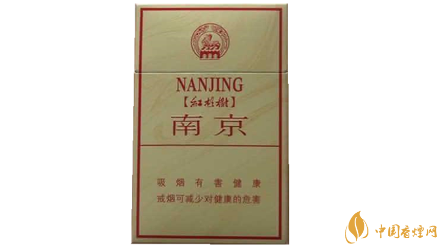 南京硬林香煙口感咋樣？南京硬林香煙包裝及口感點評2020