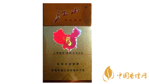 江山珍品香煙好抽嗎？江山珍品香煙口感介紹2020