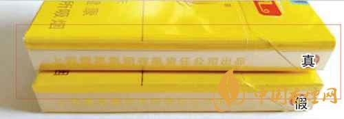 鳳凰細(xì)支真假怎么看？鳳凰細(xì)支真?zhèn)巫R別2020