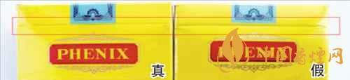 鳳凰細(xì)支真假怎么看？鳳凰細(xì)支真?zhèn)巫R別2020