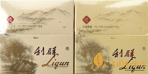 利群西子陽光真假煙怎么識別？利群西子陽光真假煙帶圖鑒別2020