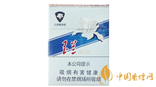 鉆石玉蘭70mm短支怎么樣？鉆石玉蘭70mm香煙口感點(diǎn)評(píng)2020