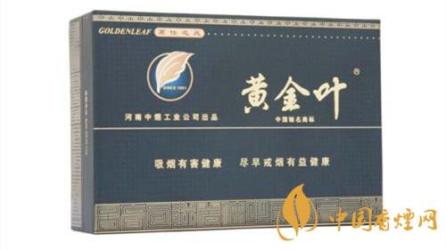 黃金葉茗仕之風多少錢一條？黃金葉茗仕之風價格大全2020