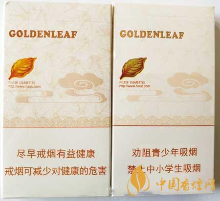 黃金葉天香細(xì)支真?zhèn)卧趺醋R別？黃金葉天香細(xì)支真假帶圖測評2020