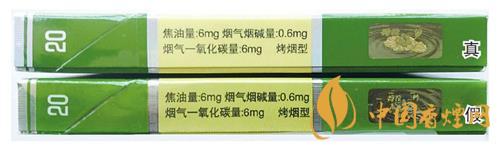 鉆石細(xì)支荷花真假煙怎么辨別？鉆石細(xì)支荷花真?zhèn)舞b別帶圖2020
