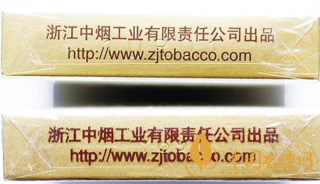 利群西湖戀真?zhèn)卧趺纯?？利群西湖戀真?zhèn)螌Ρ冉榻B2020
