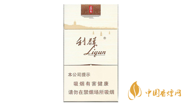 利群西湖戀真?zhèn)卧趺纯?？利群西湖戀真?zhèn)螌Ρ冉榻B2020