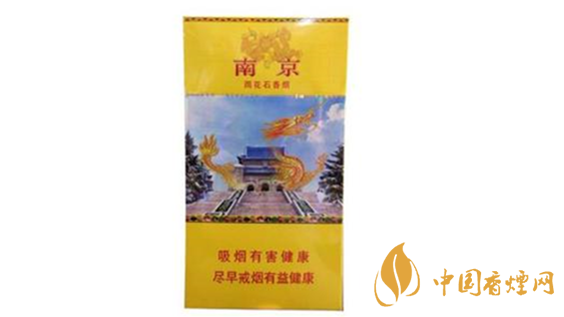 南京雨花石味道咋樣？南京雨花石口感特點分析2020