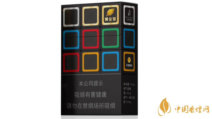 黃金葉大m價(jià)格怎么樣？黃金葉大m價(jià)格及參數(shù)分析2020