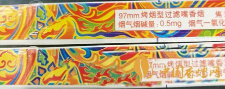 冬蟲夏草和潤真?zhèn)卧趺醋R別？冬蟲夏草和潤真假對比2020