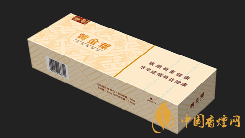 黃金葉天韻市場(chǎng)價(jià)多少錢？黃金葉天韻香煙零售價(jià)格及參數(shù)2020