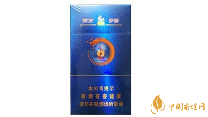南京夢都藍(lán)色爆珠口感怎么樣？南京夢都藍(lán)爆珠香煙測評2020