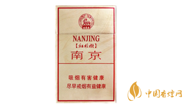 南京硬林香煙好不好？南京硬林香煙口味測評(píng)2020