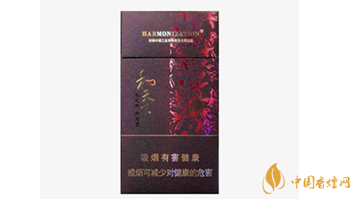 白沙和天下細(xì)支怎么樣？白沙和天下細(xì)支香煙口感點(diǎn)評2020