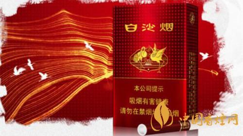 白沙紅運(yùn)當(dāng)頭硬盒包裝怎么樣？白沙紅運(yùn)當(dāng)頭硬盒測(cè)評(píng)2020