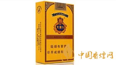 云煙軟大重九多少錢一包？云煙軟大重九小盒價格2020