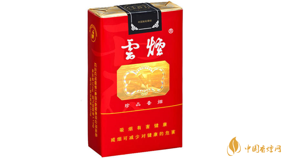 哪款香煙性價(jià)比高？好抽又平價(jià)的香煙排行榜介紹2020