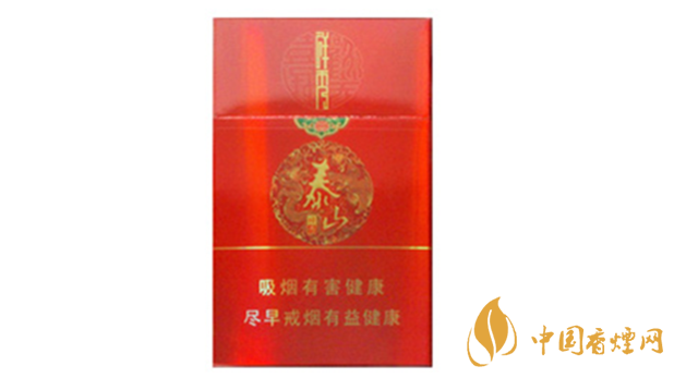 泰山祥秀煙好不好抽？泰山祥秀香煙小盒測評2020