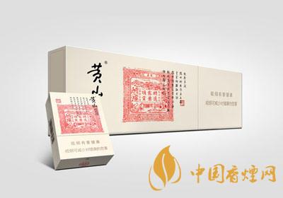 哪款香煙性價(jià)比高？好抽又平價(jià)的香煙排行榜介紹2020