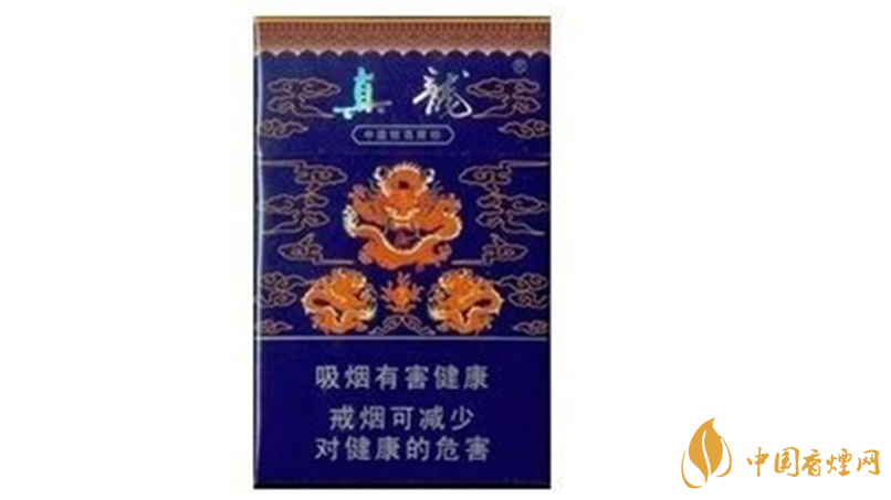 真龍香煙多少錢一盒價(jià)格？真龍香煙種類及價(jià)格查詢2020