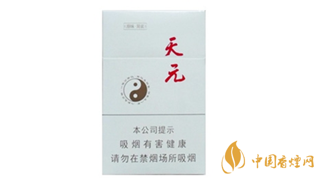 泰山天元白盒口感怎樣？泰山天元白盒口味及包裝測評2020