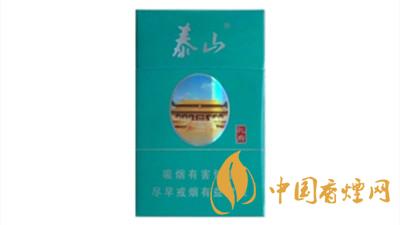 泰山綠孔府香煙口味如何？泰山綠孔府口感及外觀介紹2020