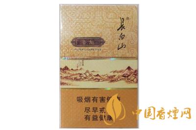 長(zhǎng)白山小香魁多少錢(qián)一包  2020長(zhǎng)白山小香魁價(jià)格查詢