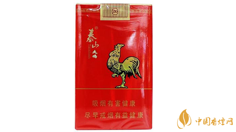 泰山大雞老牌香煙口感怎樣？泰山大雞口味及外觀測評2020