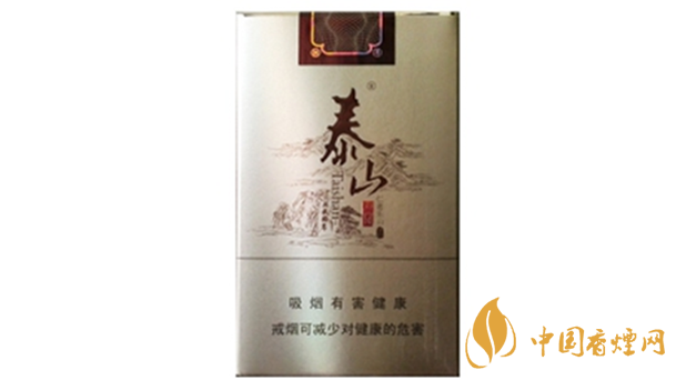 泰山軟儒風(fēng)多少錢一盒帶圖？泰山軟儒風(fēng)小盒價(jià)格一覽