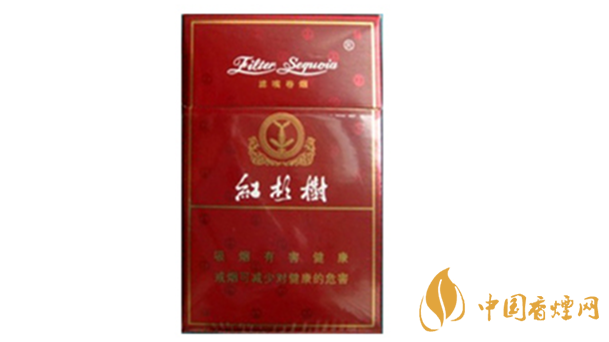 紅杉樹精品香煙多少錢？紅杉樹精品香煙價格一覽