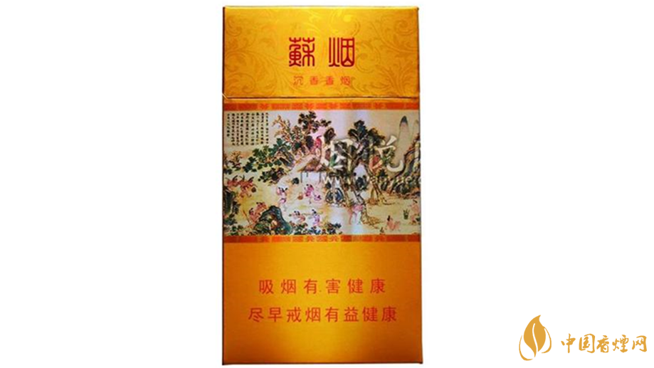 蘇煙沉香細(xì)支好抽嗎？蘇煙沉香細(xì)支口感點(diǎn)評