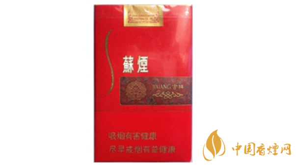 蘇煙吉祥軟包多少錢(qián)？蘇煙吉祥紅色軟包價(jià)格一覽