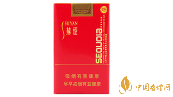 蘇煙五星紅杉樹(shù)軟包多少錢(qián)？蘇煙五星紅杉樹(shù)批發(fā)價(jià)一覽