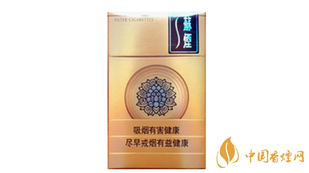 蘇煙天星價格什么檔次？蘇煙天星價格多少查詢