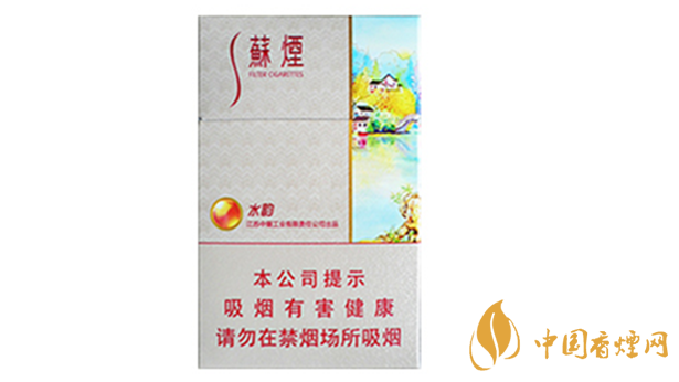 蘇煙水韻爆珠多少錢一包價(jià)格？蘇煙水韻爆珠香煙價(jià)格及參數(shù)