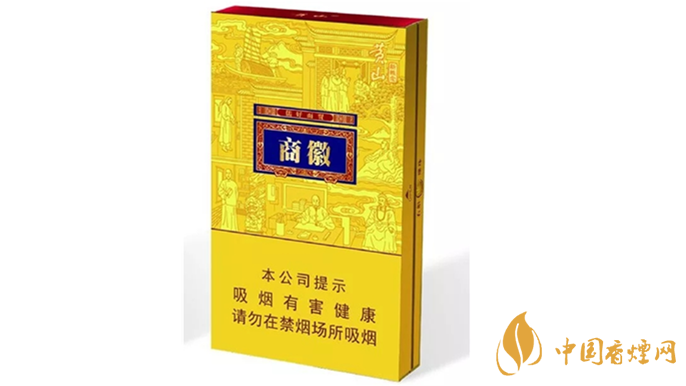 黃山徽商新概念粗支口感怎么樣？黃山徽商新概念口感測(cè)評(píng)