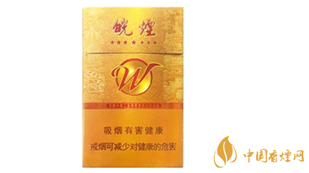 黃山七星皖煙多少錢一盒？黃山七星皖煙批發(fā)價價格