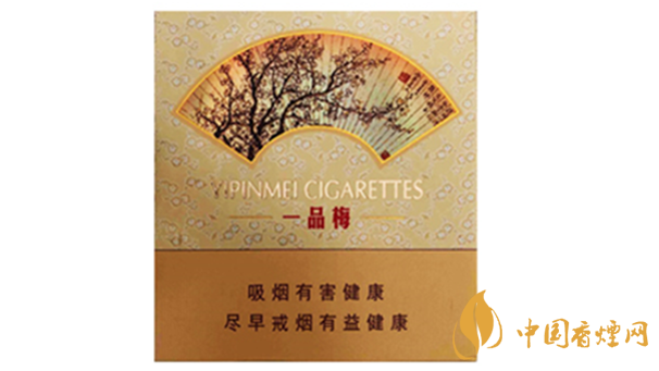蘇煙一品梅天地心小盒多少錢？蘇煙一品梅天地價(jià)格及參數(shù)