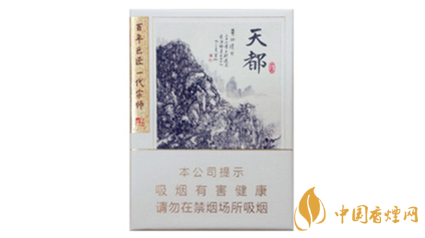 黃山天都9+1價格多少錢？黃山天都9+1批發(fā)價一覽