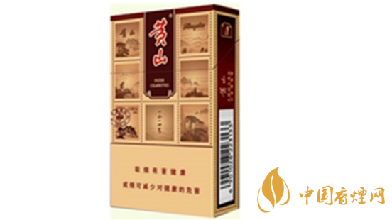 黃山硬錦繡香煙好抽嗎？黃山硬錦繡香煙新包裝口感測評