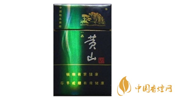 黃山藍(lán)一品多少錢一包？黃山藍(lán)一品香煙價(jià)格詳情