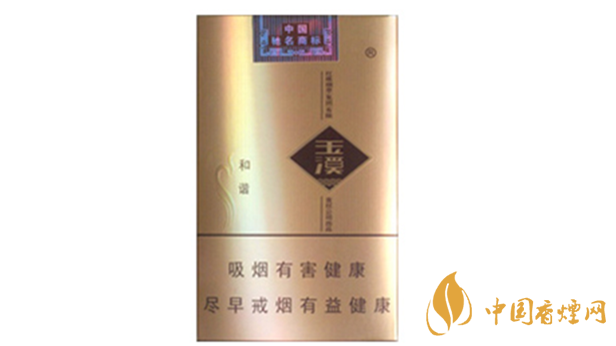 玉溪軟和諧軟包多少錢？玉溪軟和諧香煙價(jià)格及參數(shù)