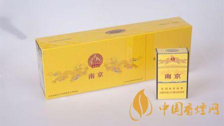 南京九五煙真假怎么分辨？南京九五煙真假帶圖識別