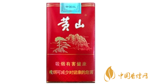 黃山軟紅多少錢一包？黃山軟紅價(jià)格查詢一覽