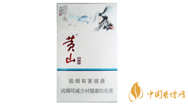 黃山中國(guó)畫香煙多少錢一盒？黃山中國(guó)畫煙價(jià)格表介紹
