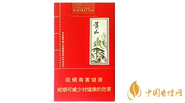 黃山軟大壹品多少錢？黃山軟大壹品紅色價(jià)格