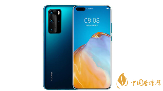 華為p50pro手機什么時候出來-華為p50pro手機預(yù)計12月上市