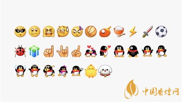 這些微信表情默默消失了 你們發(fā)現(xiàn)了嗎