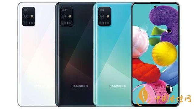 三星a51手機(jī)5g版值得買嗎-三星A51參數(shù)配置介紹
